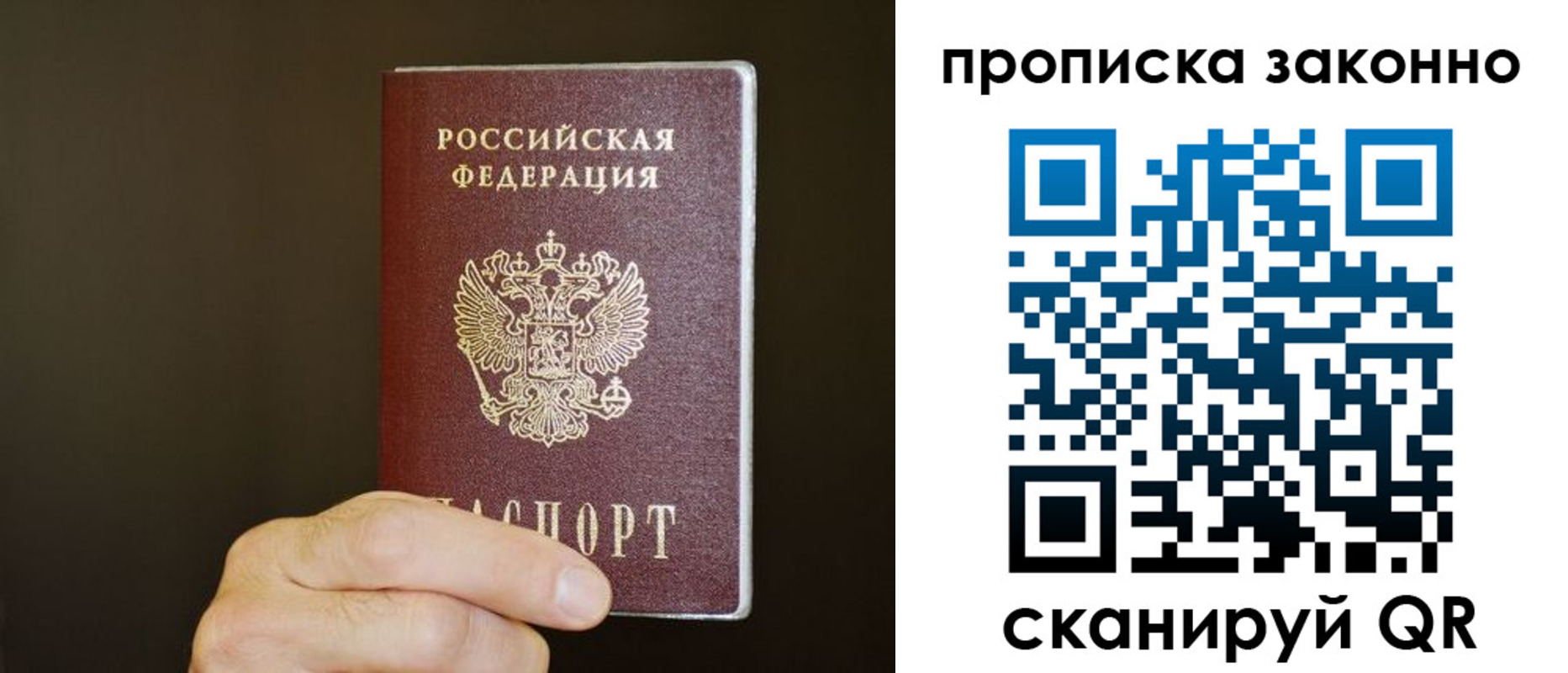 форма 3 в Нерюнгри